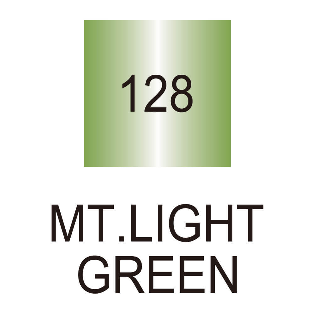 Zig Memory System Writer Metallic Colours - Light Green (1mm/1.2mm)