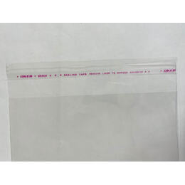 HOP Resealable Bags - 160 x 170mm (150Sq) 801110