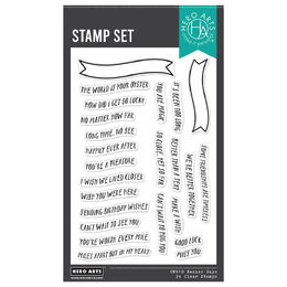 Hero Arts Clear Stamps - Summer by The Shore Collection - Banner Days CM810