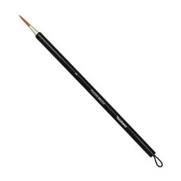 Yasutomo Fusion Brush - Size 2