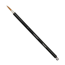 Yasutomo Fusion Brush - Size 3