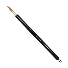 Yasutomo Fusion Brush - Size 4