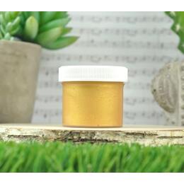 Lawn Fawn Stencil Paste - Gold LF2715