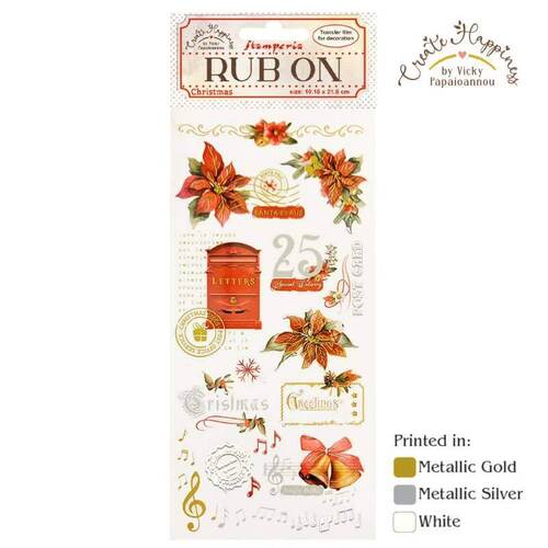 Stamperia Rub On - Create Happiness - Christmas Poinsettia (10.16 cm x 21.6 cm)
