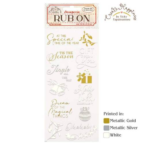 Stamperia Rub On - Create Happiness - Christmas Bells (10.16 cm x 21.6 cm)