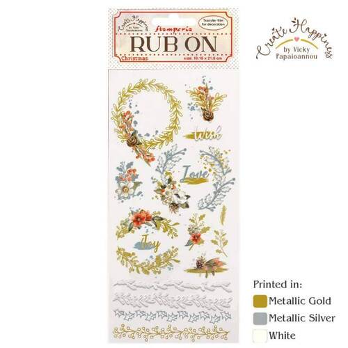 Stamperia Rub On - Create Happiness - Christmas Garlands (10.16 cm x 21.6 cm)
